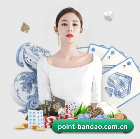 品牌诞生 - 半岛体育品牌正式登场,持有顶级运营资质,树立行业标杆。